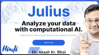 Julius AI || Best Data Analytics AI Tool for Researcher || Analyze Your Data with Computational AI