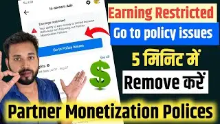 Facebook earnings restricted problem solve | go to policy issues facebook kaise hataye
