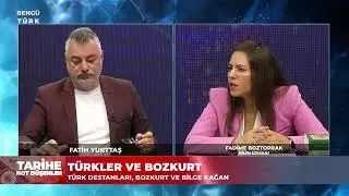Tarihe Not Düşenler | 20 Temmuz 2024
