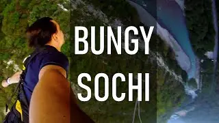 Банджи-джампинг в Сочи с высоты 207 метров