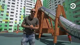 Детские площадки в ЖК Весна