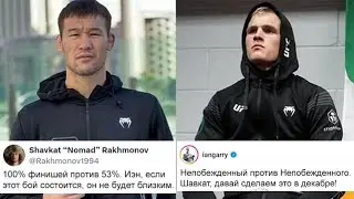 Шавкат Рахмонов Иэн Гэрри ! Леон Эдвардс Белал Мухаммад UFC 304