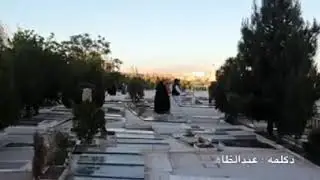 Гапи   рост   Якбор   тамошо   кн