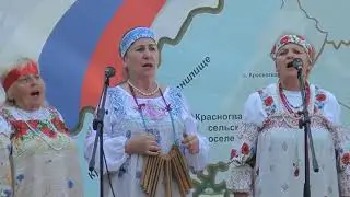 День района (часть девятая - заключительная) 23 сентября 2023 год