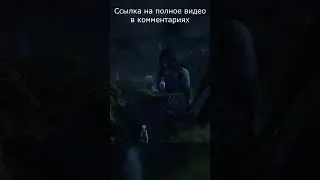 ТРОЛЬ || Bramble: The Mountain King