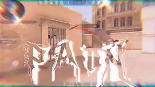 Я плохой😈 Fragmovie standoff 2 Фрагмуви стандофф 2 Мувик стандофф 2 #iqn #дляzenboy #pa1nso2
