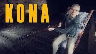 Kona - Прохождение часть 2 Резкий дед.