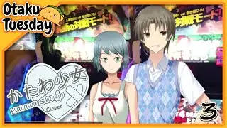 Left 4 Sleep | Katawa Shoujo: Summer's Clover - Episode 3