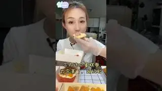 #mukbang korean food Asmr||#full creamy full chocolate cake||#asmr #youtubeshorts #megado #shorts