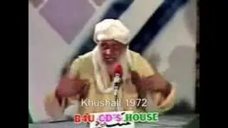 Pashto Comedy Stage Show: Zamoong Baba!