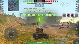 Далее