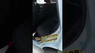 Моя Чери Тигго 7 Про Макс