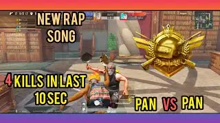 NEW GUN GAME MODE ĺ PUBG MOBILE