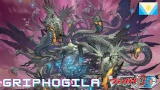 CARDFIGHT!! VANGUARD DEAR DAYS (POST D-BT11) - GRIPHOGILA DECK SHOWCASE & DECK PROFILE