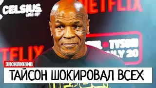 ЖЕСТКИЙ ПРОГНОЗ! Майк Тайсон ВЫРУБИТ Джейка Пола В БОЮ | Дмитрий Бивол - Малик Зинад БОЙ