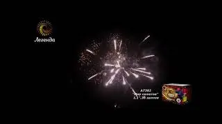 Батарея салютов Мир салютов, А7382
