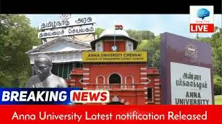 #scrapTechchannel #AnnaUniversity  Anna University Latest notification released for spical exam
