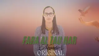 NEGATIV - ORIGINAL (fără al tău har)