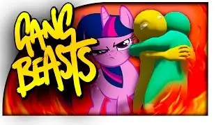 МЕНЯ ОТП*ЗДИЛА МОЯ ДЕВУШКА! (ДИКИЙ УГАР!) - GANG BEASTS! #2