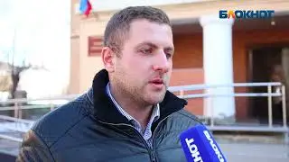 суд над 