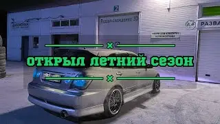 Замена колесных шпилек. Первый выезд.
