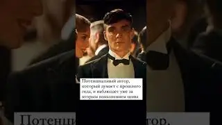 Когда рассказываю, что с нового года будет повышение цен