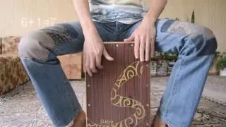 Рудименты в барабанной игре (кахон)