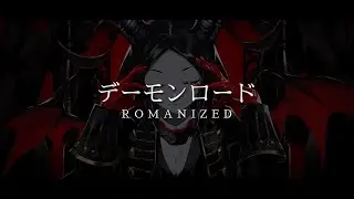 Kanaria - デーモンロード [Demon Lord] (Romanized)