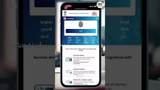 Aadhar card is lost how to get it back I How to get Aadhar Number | Retrieve Aadhar Card malayalam