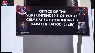 crime branch unit launched  SaoodAbad
