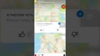 2гис и яндекс карта разговорчики водителей часть 3