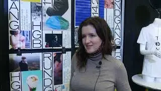 Ижкар но дизайнеръёслэн 