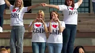 Гимназия, Goodbye