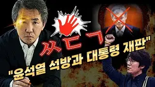 [ㅆㄷㄱ] 