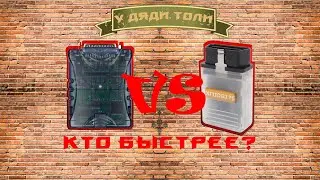 Кто быстрее Scanmatik 2 Pro или OpenPort 2.0