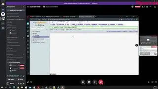 Урок 11 - Основы Mysql