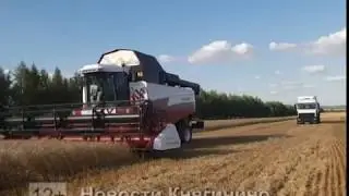 В разгар уборочной страды