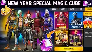 NEXT MAGIC CUBE BUNDLE UPDATE | FREE FIRE NEW EVENT | FF NEW EVENT | NEXT MAGIC CUBE BUNDLES