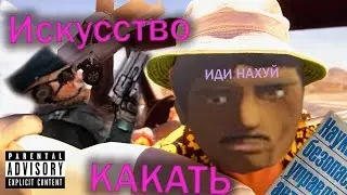 МОРСКОЙ_ПОНОС.ави