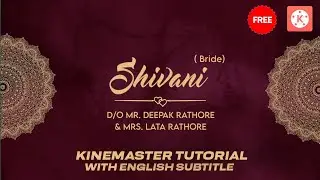 How to make Premium cinematic Burgundy wedding invitation video 💯 Free Wedding invitation material