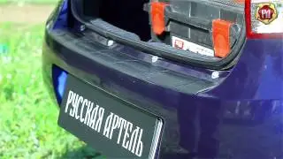 Накладка на задний бампер Lada Granta седан 2011-н.в. (russ-artel.ru)