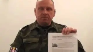 Начальник штаба народного ополчения г Судака, Крым, 11 04 2014
