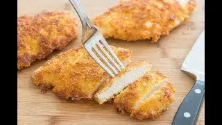 Crispy Parmesan Crusted Chicken Recipe - Quick Weeknight Dinner