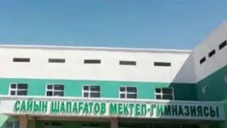 6"а"сынып оқушылары.. Кітапхана мен кітаптың маңызы.