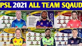 PSL 2021 Squads | PSL 6 Squad | PSL 2021 All Teams Squad | PSL 6 All Team Squads | PSL 6 Song