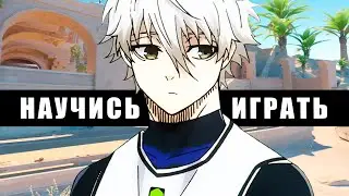 Why can't you play CS 2?