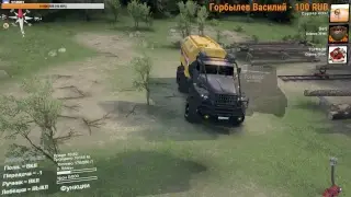 Spintires - stream. Карта "Заброшенный город"