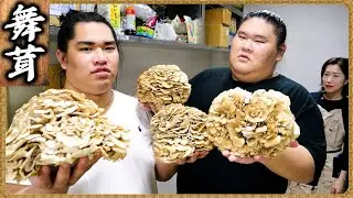 [Sumo food] Giant Maitake Rice, Kimchi Hot Pot, Squid Ink Pasta, / Morning Practice; Muscle Training