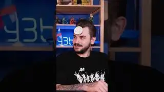 Большой ребенок 