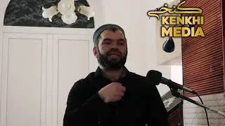 И не поедайте ваши имущества между собой незаконно